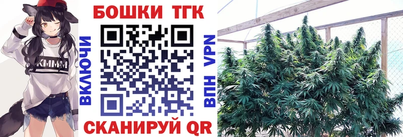 Купить APVP  МАРИХУАНА  АМФЕТАМИН  Экстази  Меф мяу мяу  ГАШ  Горнозаводск
