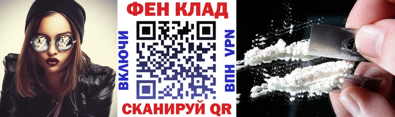 Amphetamine Розовый  Купить закладки  Горнозаводск 