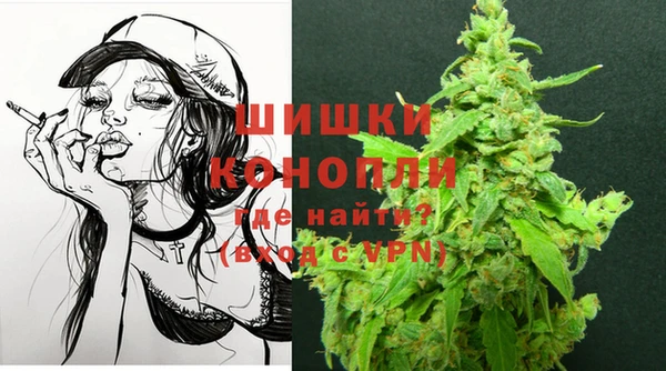 мефедрон Коряжма