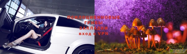 дурь Красноперекопск
