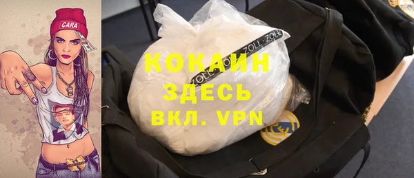 гашиш Корсаков