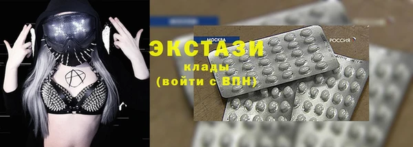 гашиш Корсаков