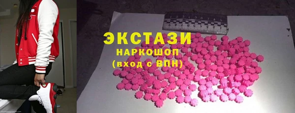 мефедрон Коряжма
