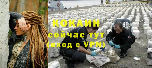 mdpv Краснотурьинск
