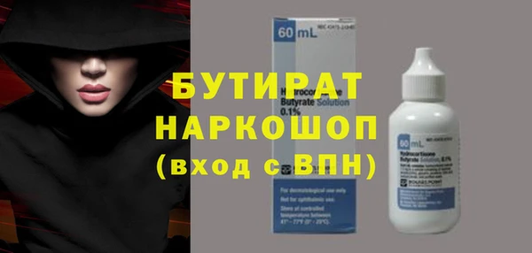 гашиш Корсаков