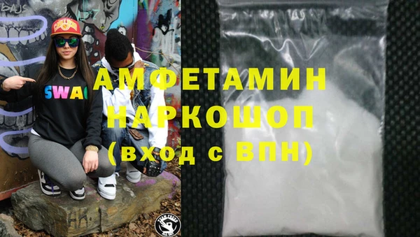 дурь Красноперекопск