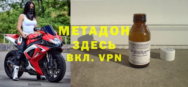 mdpv Краснотурьинск