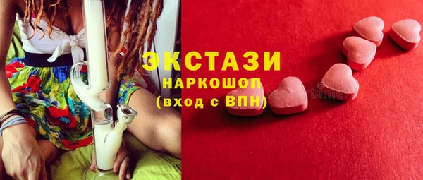 дурь Красноперекопск