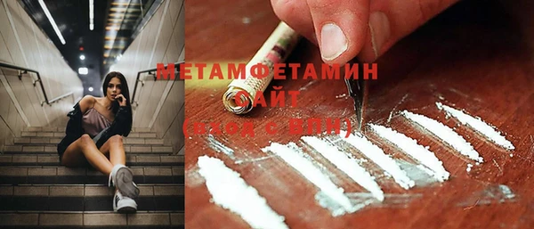 mdpv Краснотурьинск