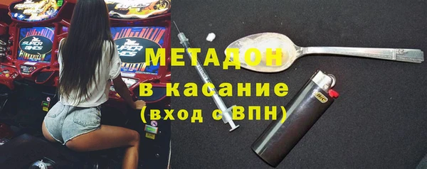 mdpv Краснотурьинск