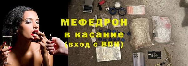mdpv Краснотурьинск