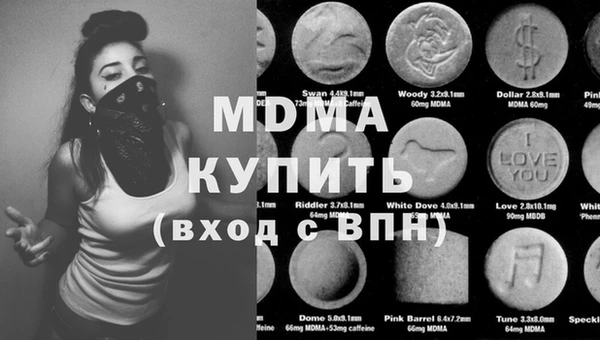 mdpv Краснотурьинск